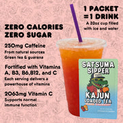 Satsuma Sipper XW5